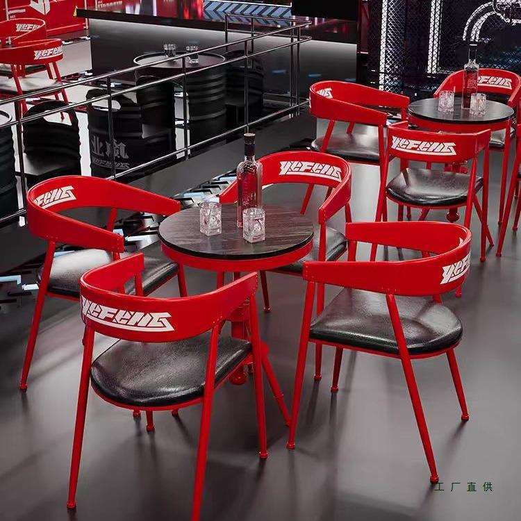 铁艺工业风桌椅组合奶茶店咖啡厅餐台椅酒吧休息区洽谈桌网红餐饮