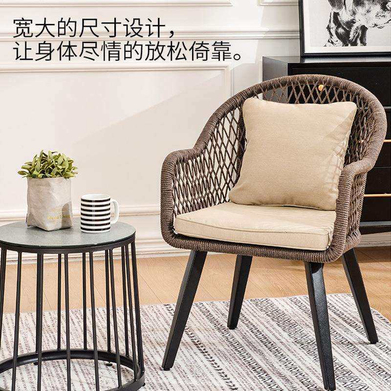 户外椅子阳台小茶几三件套铁艺桌椅组合庭院简约咖啡休闲椅
