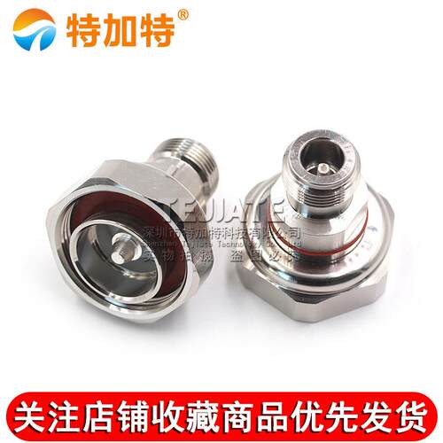 供应L29J/NK全铜高频转接头 DIN公转N母头转接头 射频连接器接头