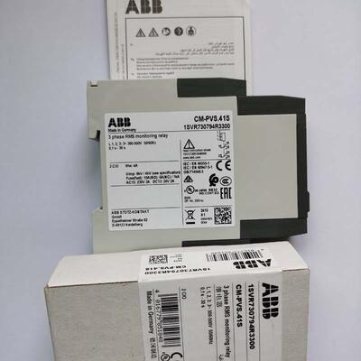 原装ABB监视继电器CM-PVS.41S 1SVR730794R3300 CM-PVS.41P保护器