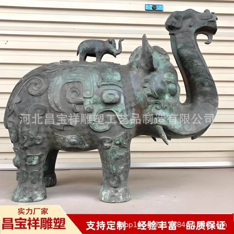 厂家纯铜子母象尊雕塑户外景观广场古镇景区大型铸铜象尊青铜摆件