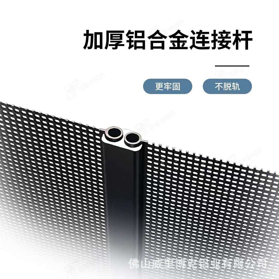 40销钉平网80mm48片/箱5元/米折叠金刚网片方孔肌肤黑铝板纱网门图片
