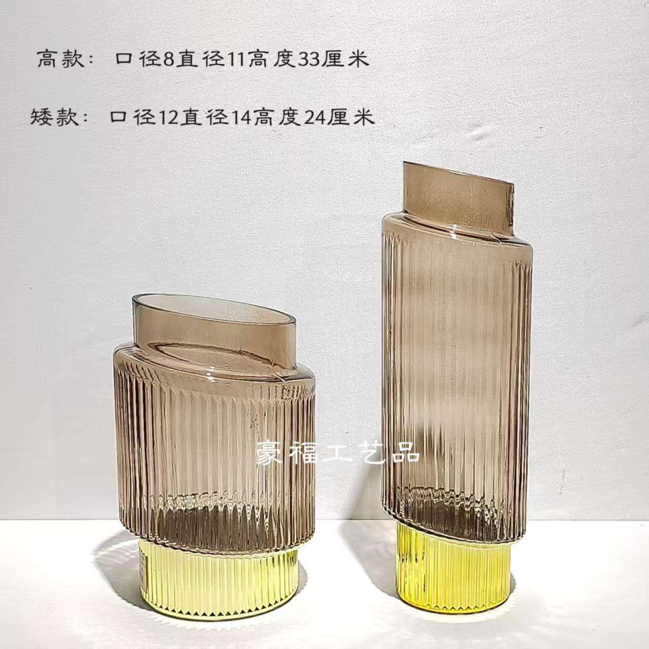 现代简约彩色镀金玻璃花瓶家居桌面摆件样板房餐厅茶几玄关处摆件图片