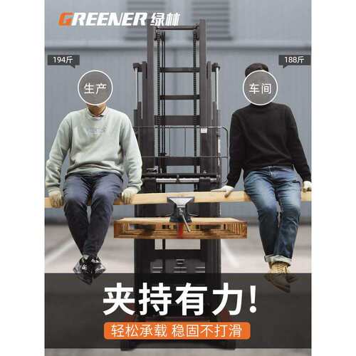 绿林台钳工作台重型台虎钳小型家用虎桌钳子工业级平口夹具6寸8寸