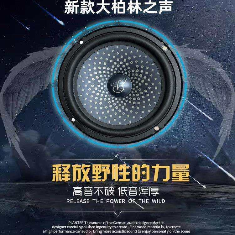 雪佛兰科沃兹赛欧3 2乐风景程科帕奇汽车前后门音响无损改装升级