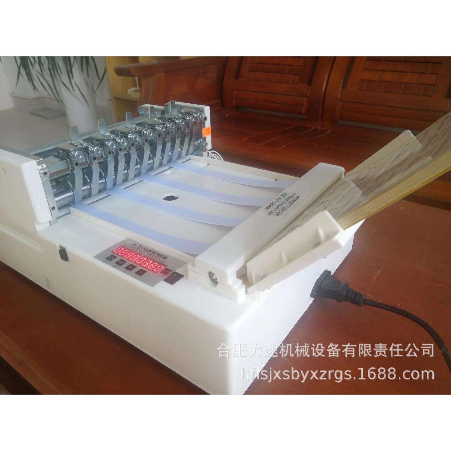 不干胶划线切切割机全自动A4双模经济型标签分切机切割机自动进