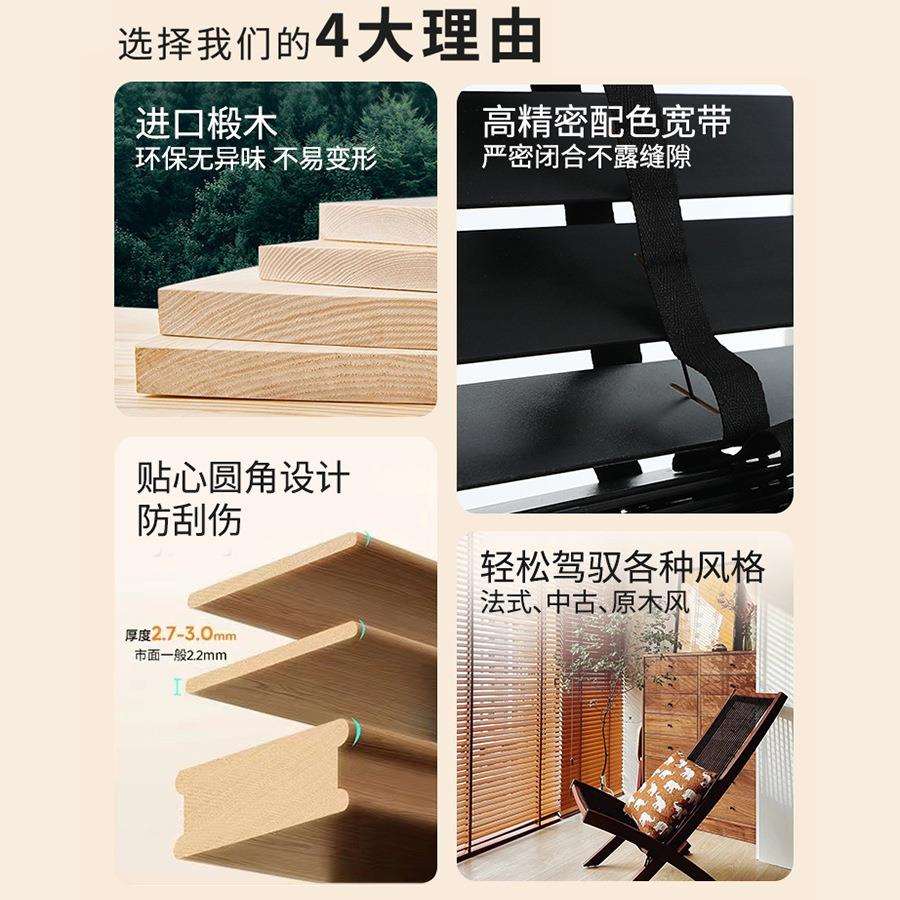 新中式高端实木百叶遮光遮阳窗帘卧室办公室书房拉绳升降卷帘