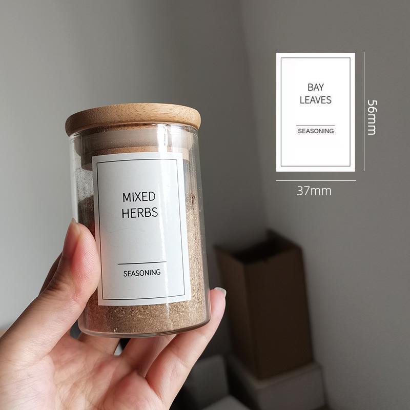 方形玻璃罐带盖12件套食品调料罐250ml带英文标签密封罐