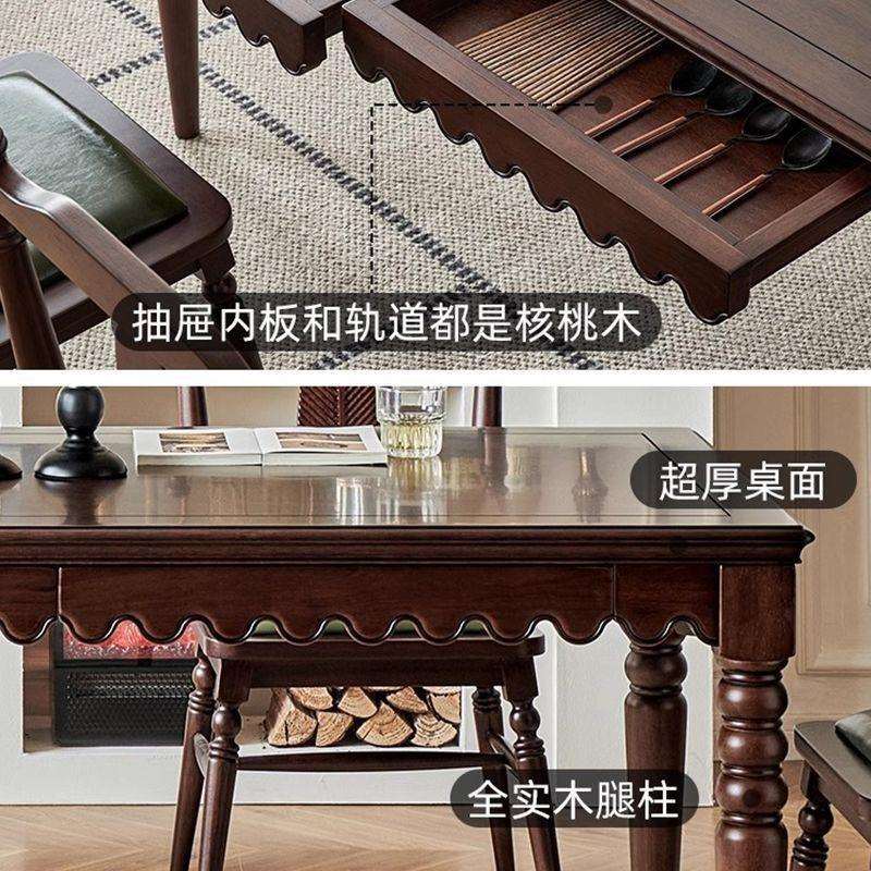 美式中古风餐桌实木长方形饭桌餐厅轻奢华桌欧式高端复古简欧家具