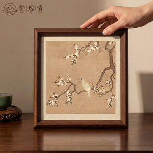 《杏花双雉图》宋代美学挂画高级感客厅斗柜小摆画国风复古装饰画