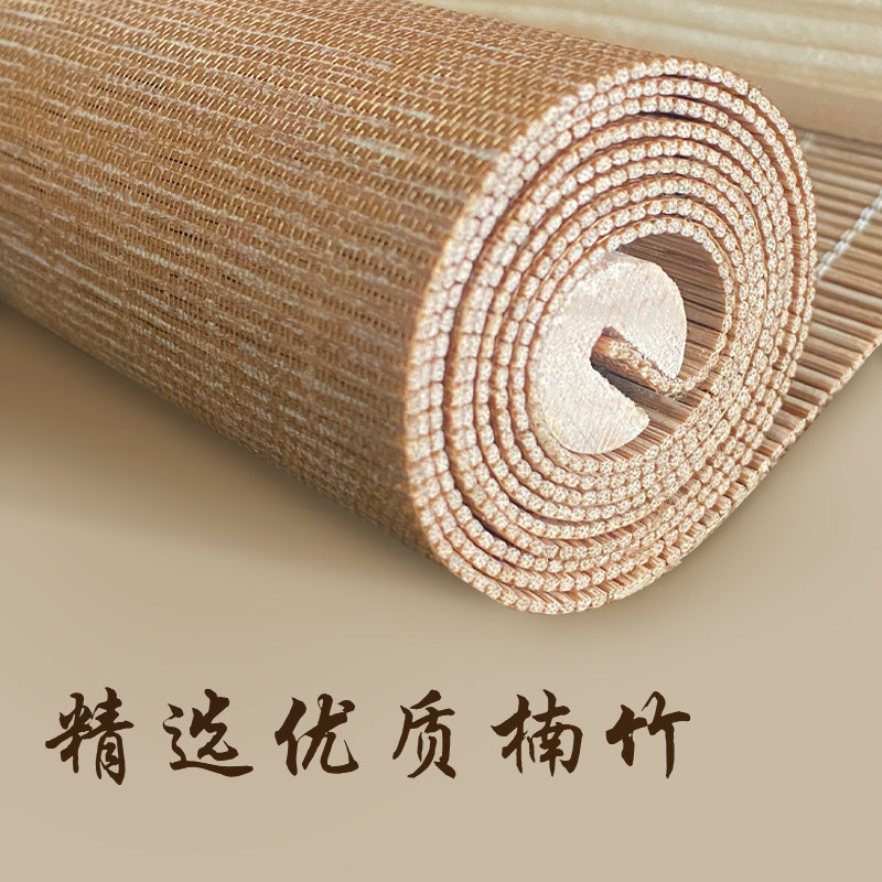 竹帘装饰画书房挂画古风装饰品墙上挂墙中式茶室禅意挂饰竹帘字画
