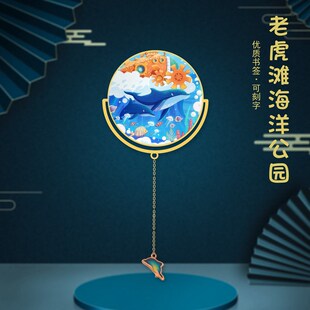 辽宁景点金属书签金石滩大连星海湾大桥中国风设计纪念品礼品礼物