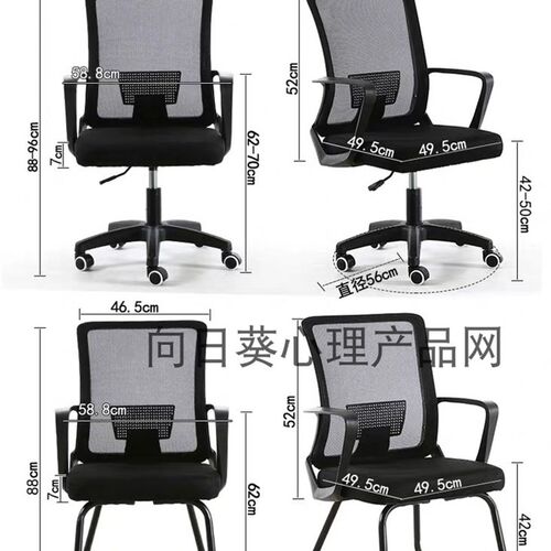 心理咨询接待台式电脑桌办公桌家用写字台双人书桌
