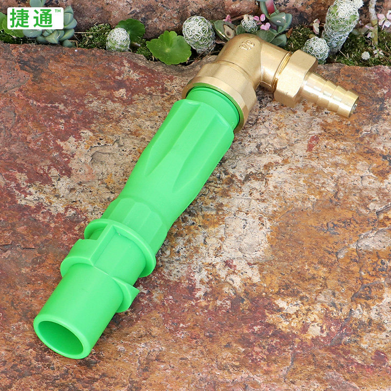 园林快速取水阀6分取水杆地插水管接头绿化快取水器水管浇花浇水