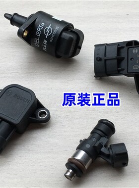适用KTM200/250/390DUKE/RC/ADV位置/压力传感器/怠速马达/喷油嘴