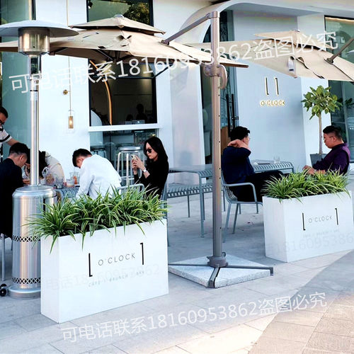 定做铁艺成品花箱露台阳台外摆隔断花池庭院户外花坛商业街种植槽