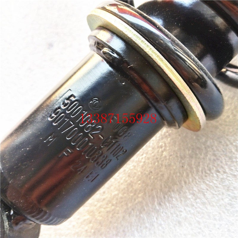 前减5001082-C1102东风天锦驾驶室前悬减震器避后悬弹簧加装悬浮