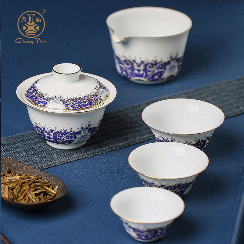昌南快客杯便携旅行茶具陶瓷一壶三杯易泡壶送礼佳品寿山福海套装