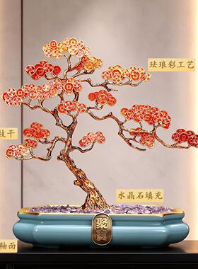 迎松聚宝盆摆件新中式客厅电视酒柜装办公招111财开室饰业乔客迁