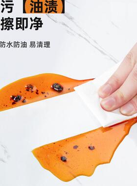护厨防油贴纸台面保膜贴WH-marbl膜灶专用耐高温遮台丑房改造神器