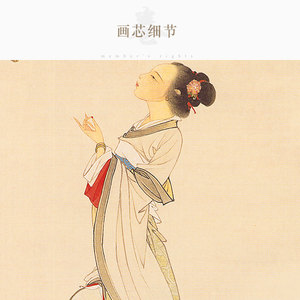 桐荫抚琴图人物画 仕女调鹦图复古装饰画 绢布卷轴挂画可来图定制