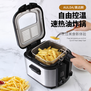AULDA奥朗达2000W大功率电油炸锅家商用炸鸡排薯条油条机油炸油锅