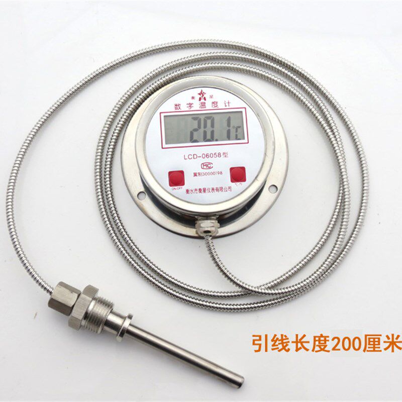 数显温度计不锈钢带PT100长线探头高温低温数字电子温度表DTM-491