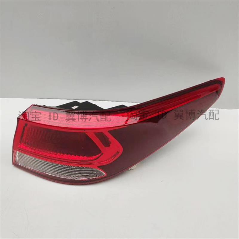 适用于17新款起亚K2后尾灯总成左右刹车灯K2尾灯罩倒车后大灯外壳