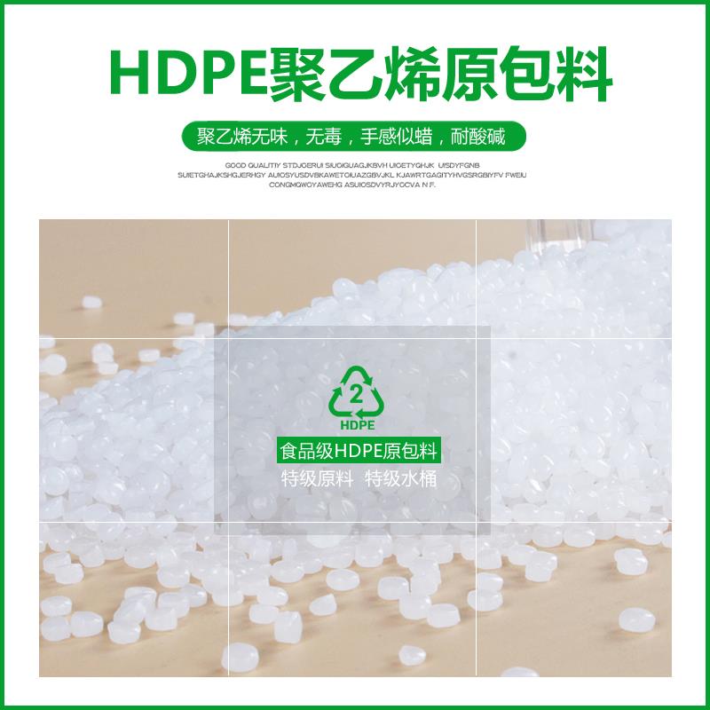 特厚款立式圆形聚乙烯塑料桶带盖吨桶储水桶超大容量储水罐蓄水塔