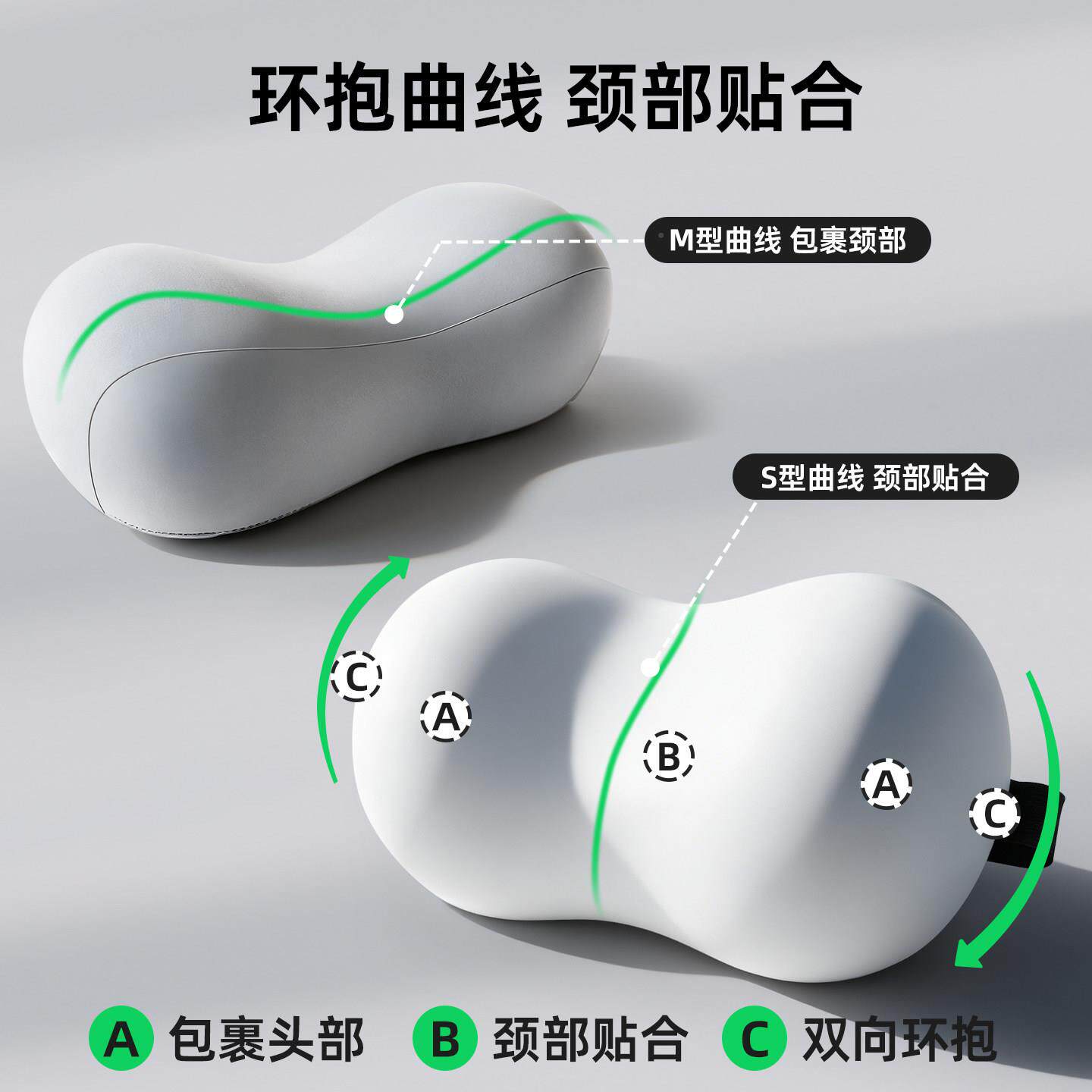 儿童ZDS657专用午睡枕颈枕躺椅小头躺睡枕小学生背椅子护腰枕头靠