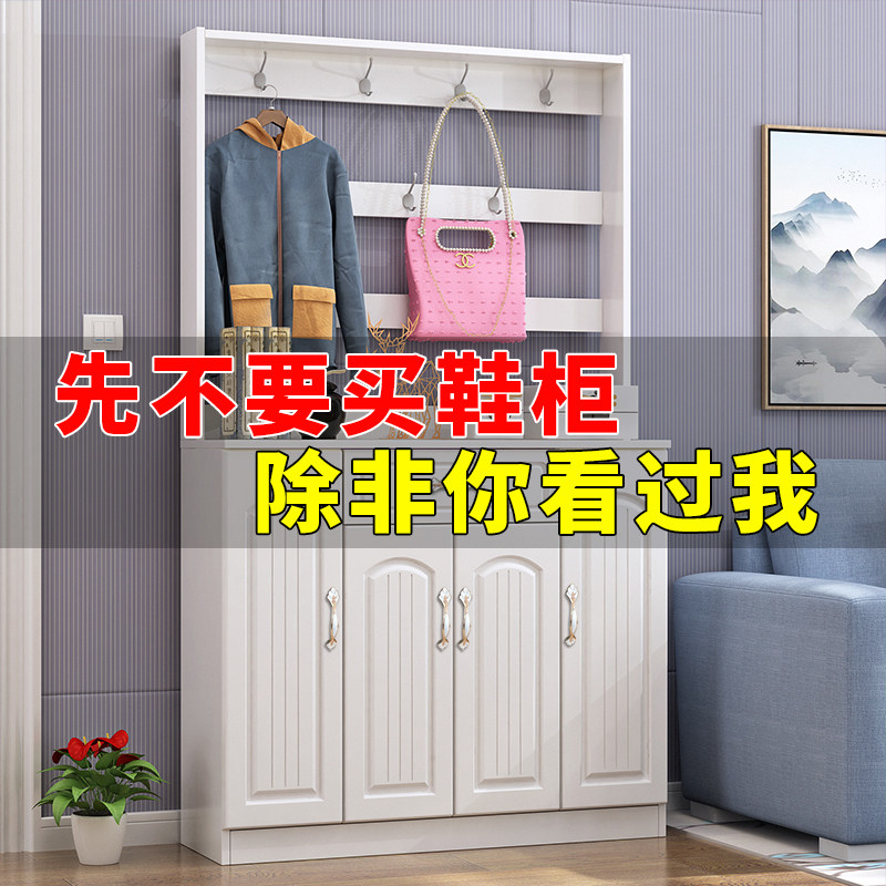 进门欧式鞋柜家用门口简约客厅挂衣架一体实木大容量收纳柜玄关柜