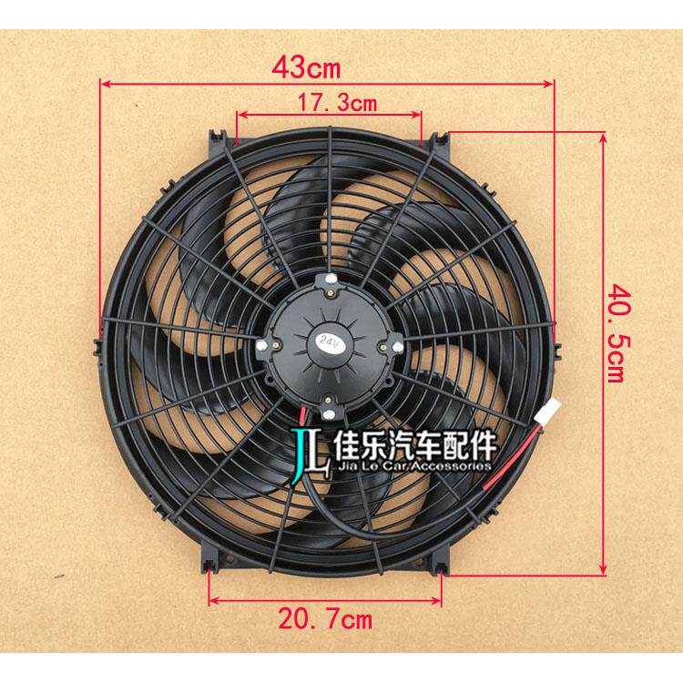 工程车大06060功率散风扇热改装挖水箱电机扇12子V适用