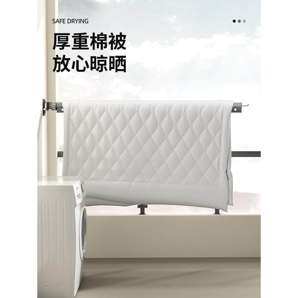 可上翻晾衣架XLLYJ-80隐形打上下伸缩晾衣杆阳台家用壁折叠挂免孔