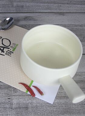 直火陶瓷汤杯陶瓷单把锅带手柄 热奶辅食锅多用耐高温明火汤锅