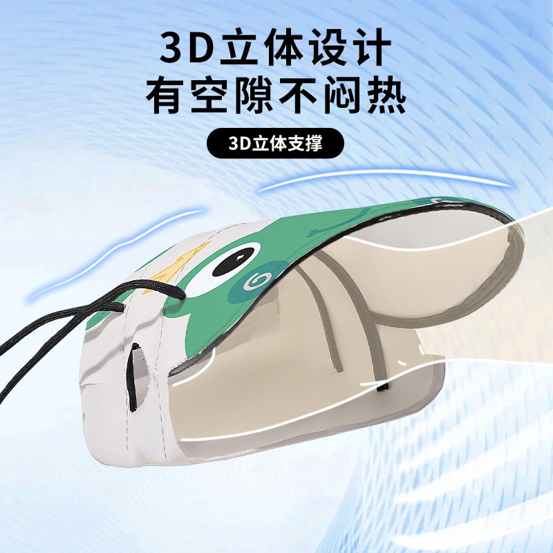 夏季电动车挡风防晒防水护手罩电车摩托车隔热透气四季通用手把套