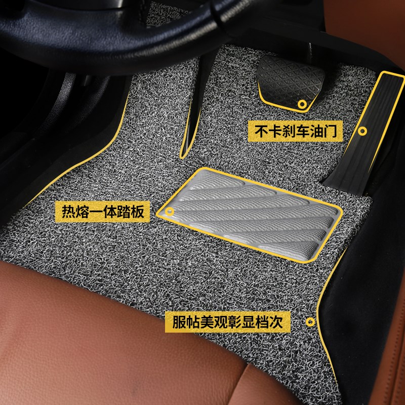 丝圈汽车脚垫地垫地毯适用瑞风m3专用江淮plus全车7座2022年 凌智