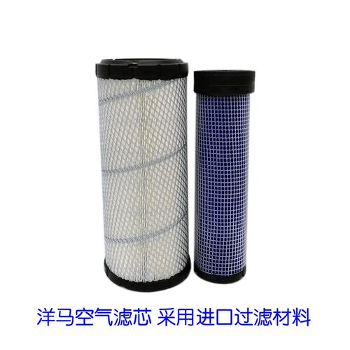 空气滤芯P822768 柴油发动机风格 过滤器 滤清器P822769