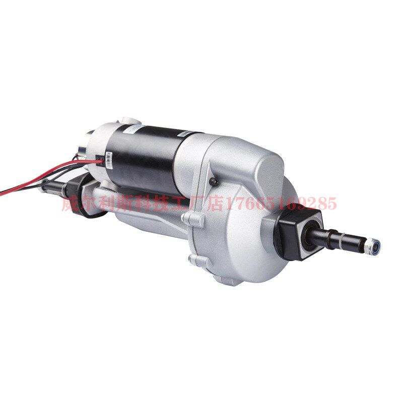 老人代步车 电动平板手推车 驱动后桥24V250W电机68ZY24-180/250