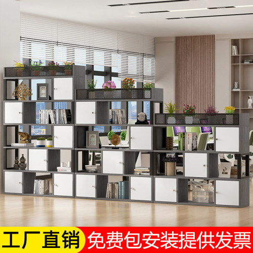 办公室隔断屏风铁艺组合双面展示柜文件柜工位隔断置物架花槽书柜