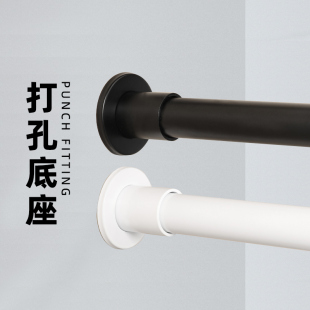 打孔底座不锈钢法兰底座伸缩杆配件浴帘杆晾衣架通用26mm以内管径