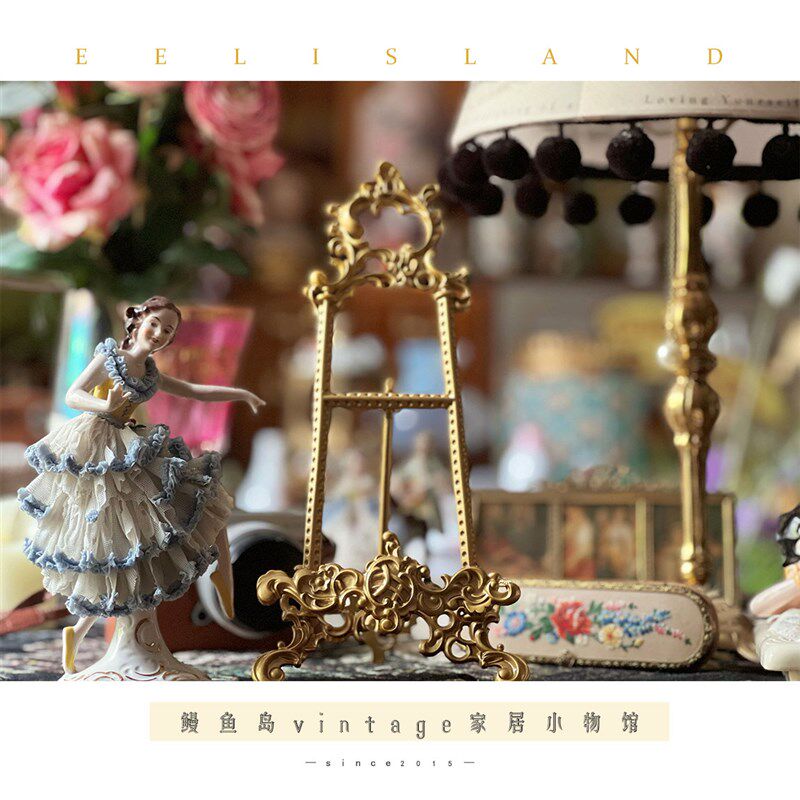 法式中古合金复古盘架画架欧式桌面摆件家居复古支撑架展示架装饰