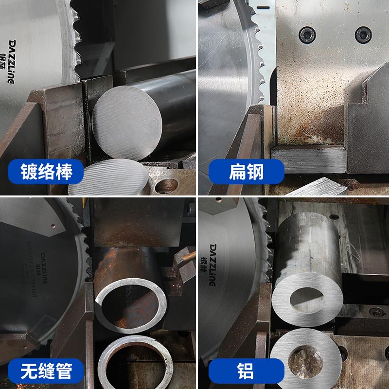 金属圆锯机硬质合金锯片切割管圆盘铝合金不锈钢圆钢陶瓷冷锯片
