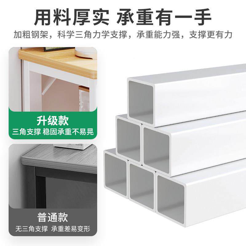 缝窄缝置G733-248物架茶水间咖啡夹机摆放台茶吧机客厅字墙吧台一