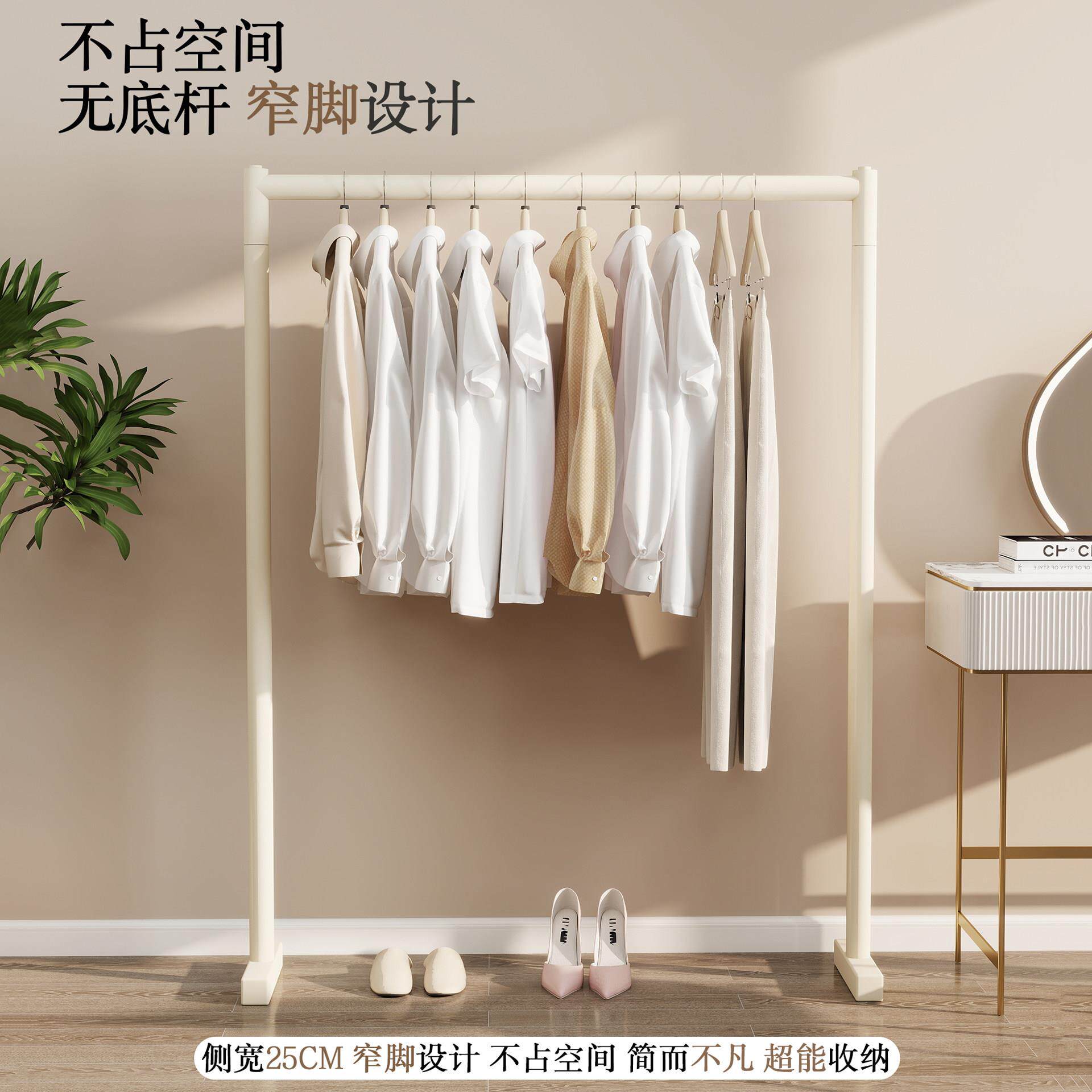 衣架落地衣帽架小卧型窄脚室不空间挂衣杆YMJ-01家用简易挂晾衣占