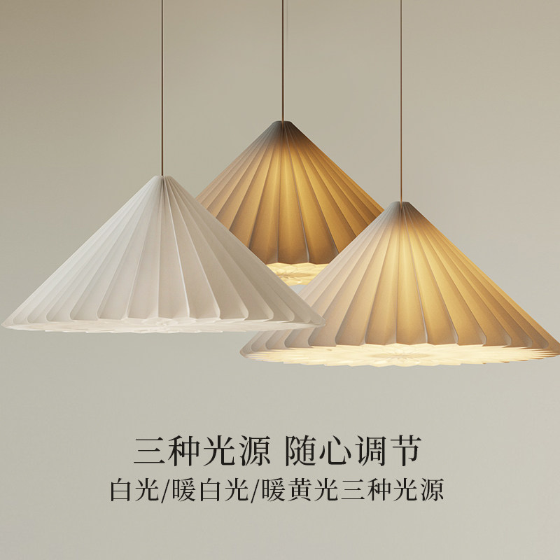 十八纸吊灯卧室吧台简约禅意橱窗个性创意灯罩餐厅装饰灯氛围灯