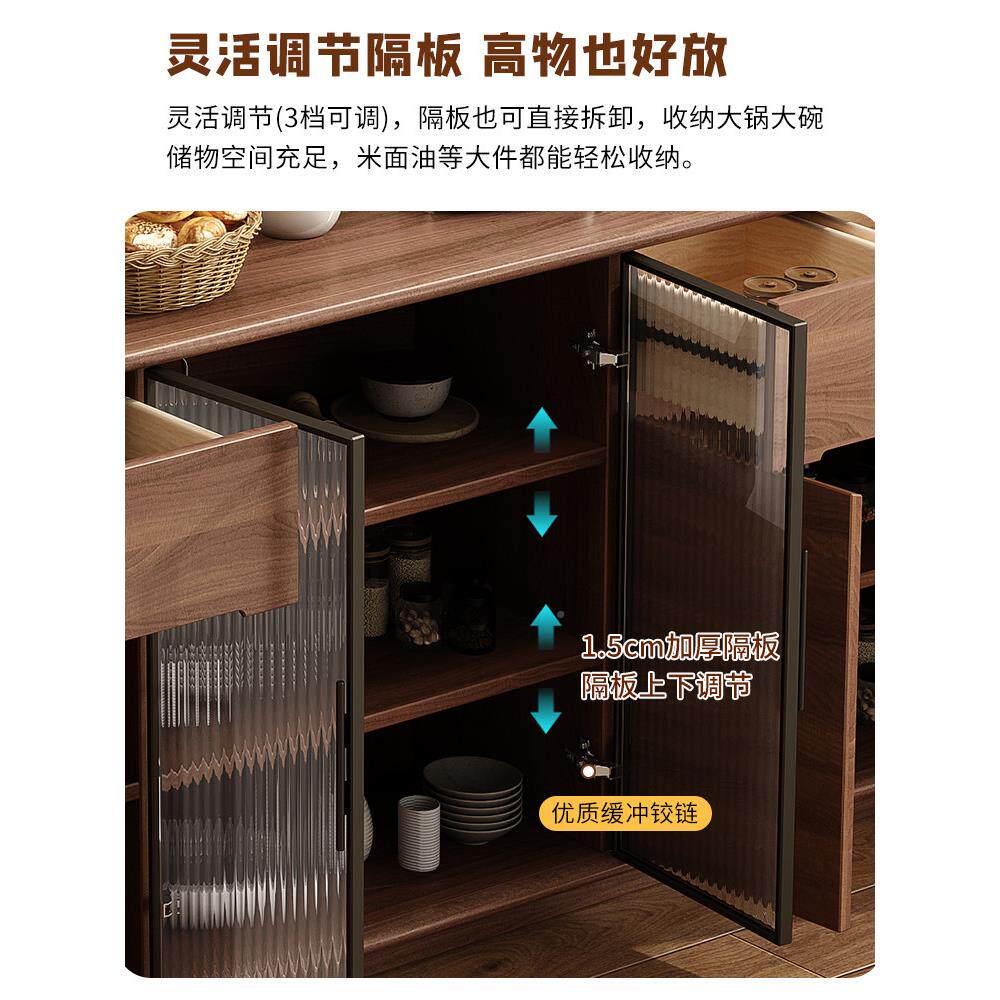 中式餐边柜酒客柜厅实木储物柜一体80靠茶水柜厨房碗墙柜子胡框桃