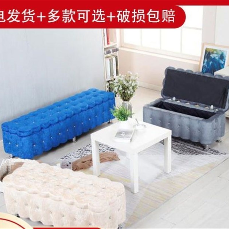 布艺实木欧式沙发凳换鞋凳床尾凳储物凳试鞋凳家用收纳凳商场鞋凳