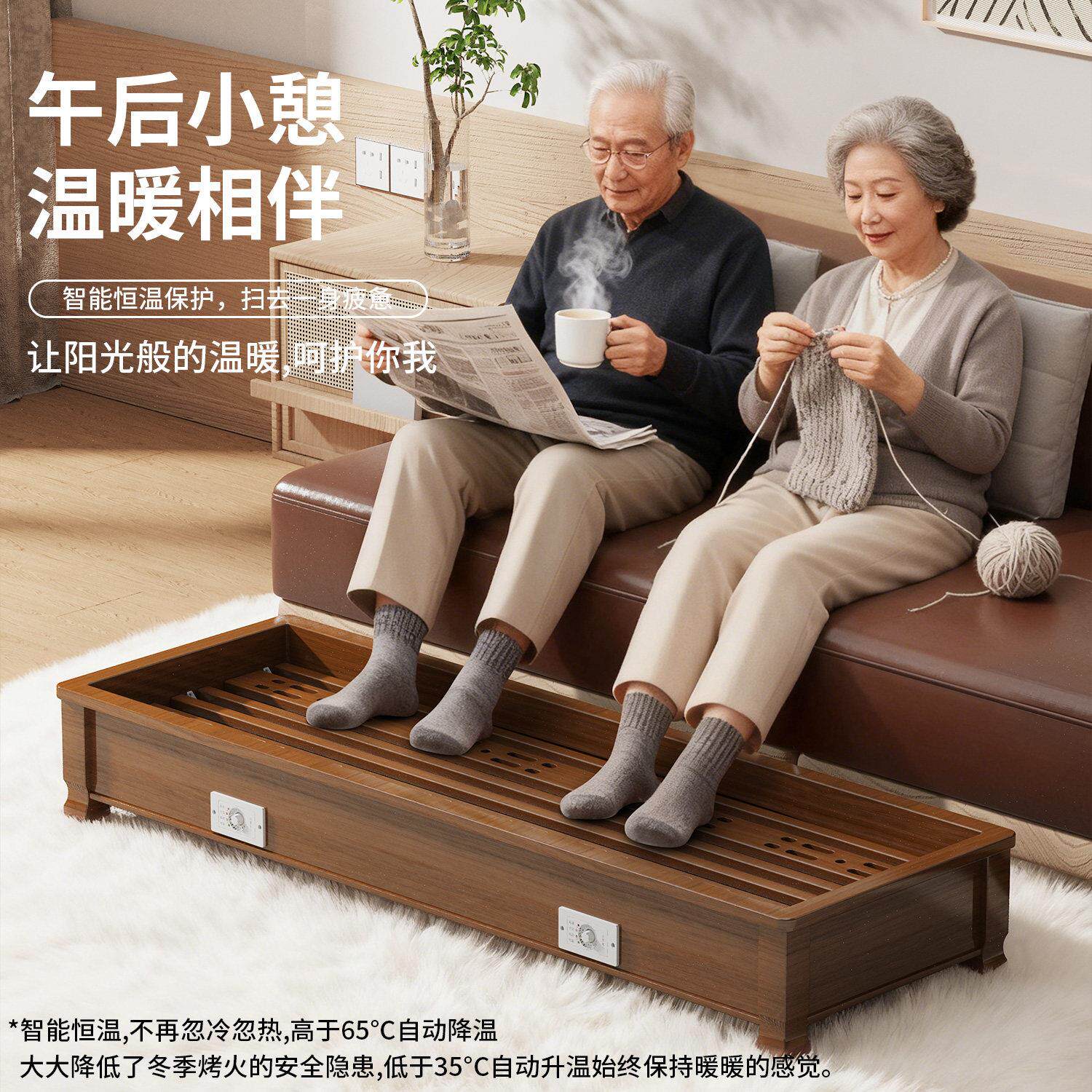 器湖南实木烤脚取暖神器烤火炉用家暖脚烤火箱电LY63火桶大尺寸暖