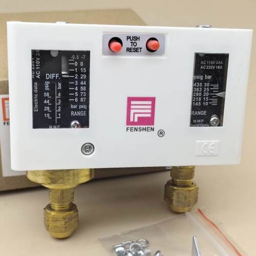 奉申P830HLME 中央空调冷库机组制冷配件气压开关制冷压力控制器