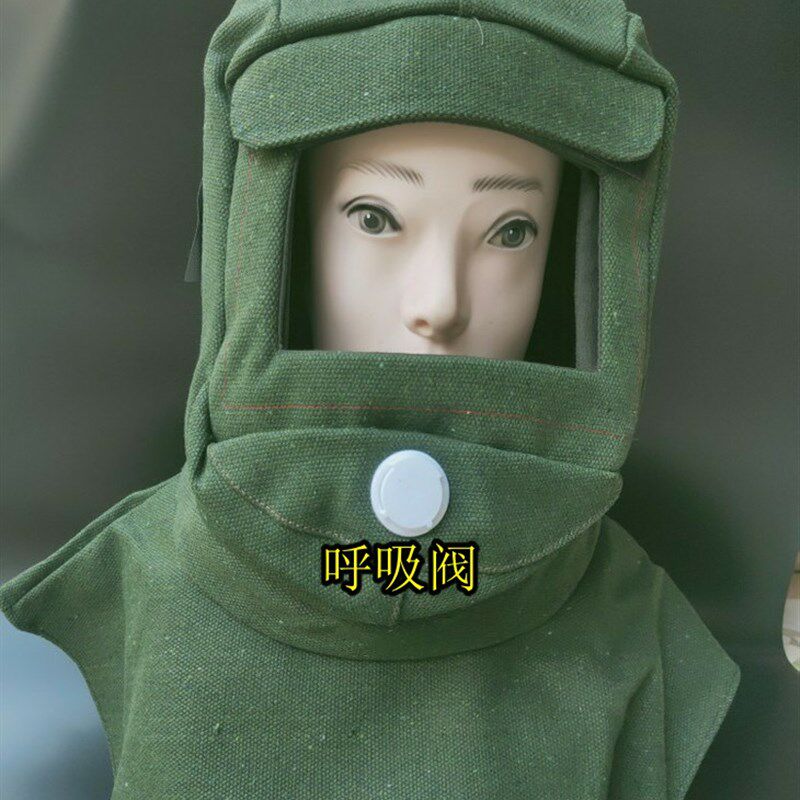 打磨防尘喷砂喷漆通风弯玻璃大头帽防溅风沙头套帽面罩风帽披肩帽